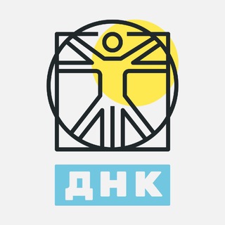 Логотип Телеграм канала . Бесплатная аналитика Telegram каналов