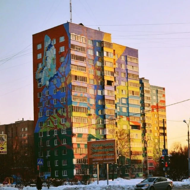 Telegram Channel logo ramenskoe24. Free Telegram Channel Analytics