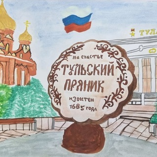 Telegram Channel logo +xdIDk3CmERo1NTNi. Free Telegram Channel Analytics