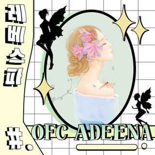 Telegram Channel logo LIBUR | ADEENA. Free Telegram Channel Analytics