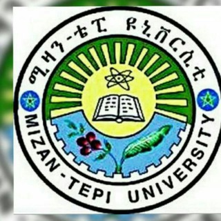 Логотип Телеграм канала mizan_tepi_university. Бесплатная аналитика Telegram каналов