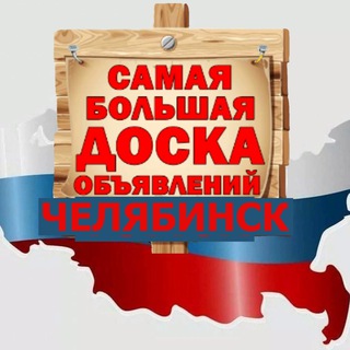 Логотип Телеграм канала +gm99i237vV1lM2Uy. Бесплатная аналитика Telegram каналов