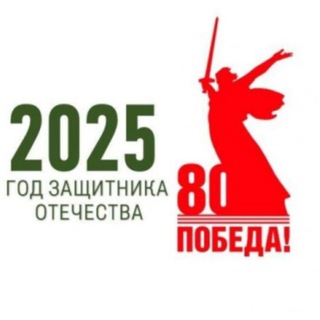 Логотип Телеграм канала . Бесплатная аналитика Telegram каналов
