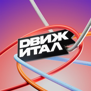 Логотип Телеграм канала . Бесплатная аналитика Telegram каналов