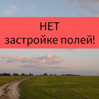 Логотип Телеграм канала . Бесплатная аналитика Telegram каналов