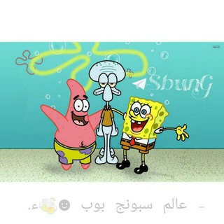 Логотип Телеграм канала قصف جبهات 🌚🚸".. Бесплатная аналитика Telegram каналов