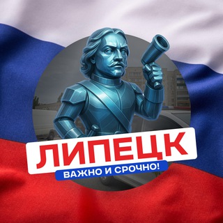 Telegram Channel logo chp48dtp. Free Telegram Channel Analytics