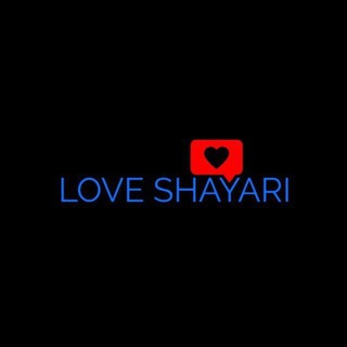Telegram Channel logo Love shayari™. Free Telegram Channel Analytics