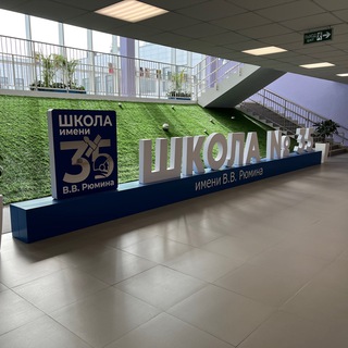 Логотип Телеграм канала . Бесплатная аналитика Telegram каналов