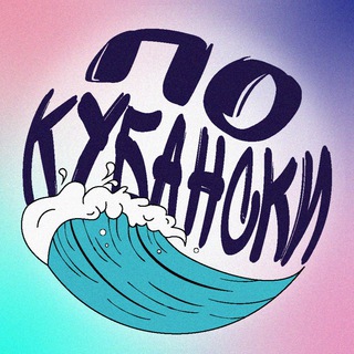 Логотип Телеграм канала placeskrd. Бесплатная аналитика Telegram каналов