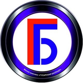 Логотип Телеграм канала balladachat. Бесплатная аналитика Telegram каналов