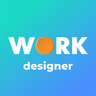 Логотип Телеграм канала WORK_designer. Бесплатная аналитика Telegram каналов