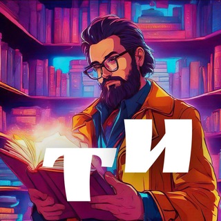 Логотип Телеграм канала . Бесплатная аналитика Telegram каналов