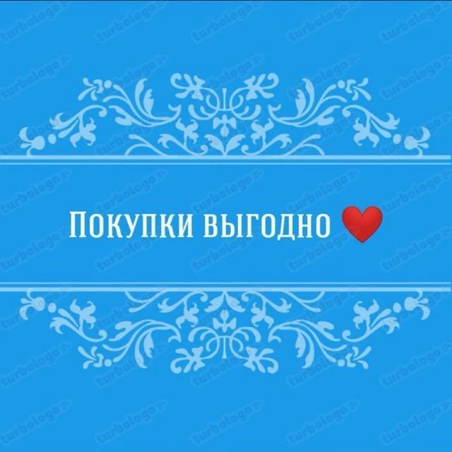 Логотип Телеграм канала bolschieskidki. Бесплатная аналитика Telegram каналов