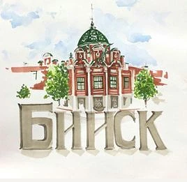 Логотип Телеграм канала biysk22vk. Бесплатная аналитика Telegram каналов