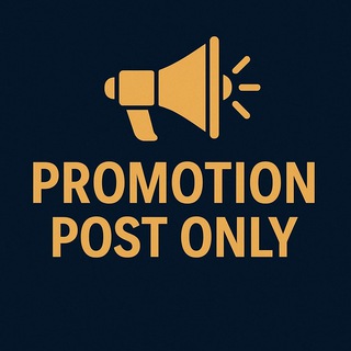 Логотип Телеграм канала PromotionPostOnly. Бесплатная аналитика Telegram каналов