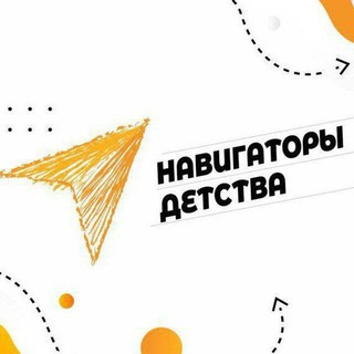 Логотип Телеграм канала . Бесплатная аналитика Telegram каналов