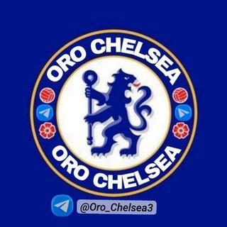 Логотип Телеграм канала oro_chelsea3. Бесплатная аналитика Telegram каналов