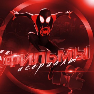 Telegram Channel logo +tG2nNNYgv9g1YjMy. Free Telegram Channel Analytics