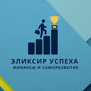 Логотип Телеграм канала . Бесплатная аналитика Telegram каналов