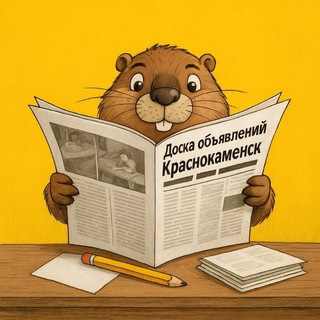 Telegram Channel logo doskakras. Free Telegram Channel Analytics