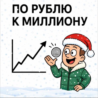 Логотип Телеграм канала denejnycom. Бесплатная аналитика Telegram каналов