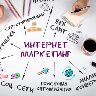 Логотип Телеграм канала Диджитал Новости. Бесплатная аналитика Telegram каналов