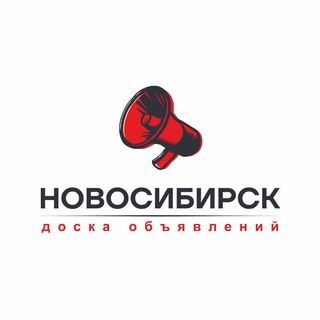 Telegram Channel logo novosibirsk_obyavlenia_baraholka. Free Telegram Channel Analytics