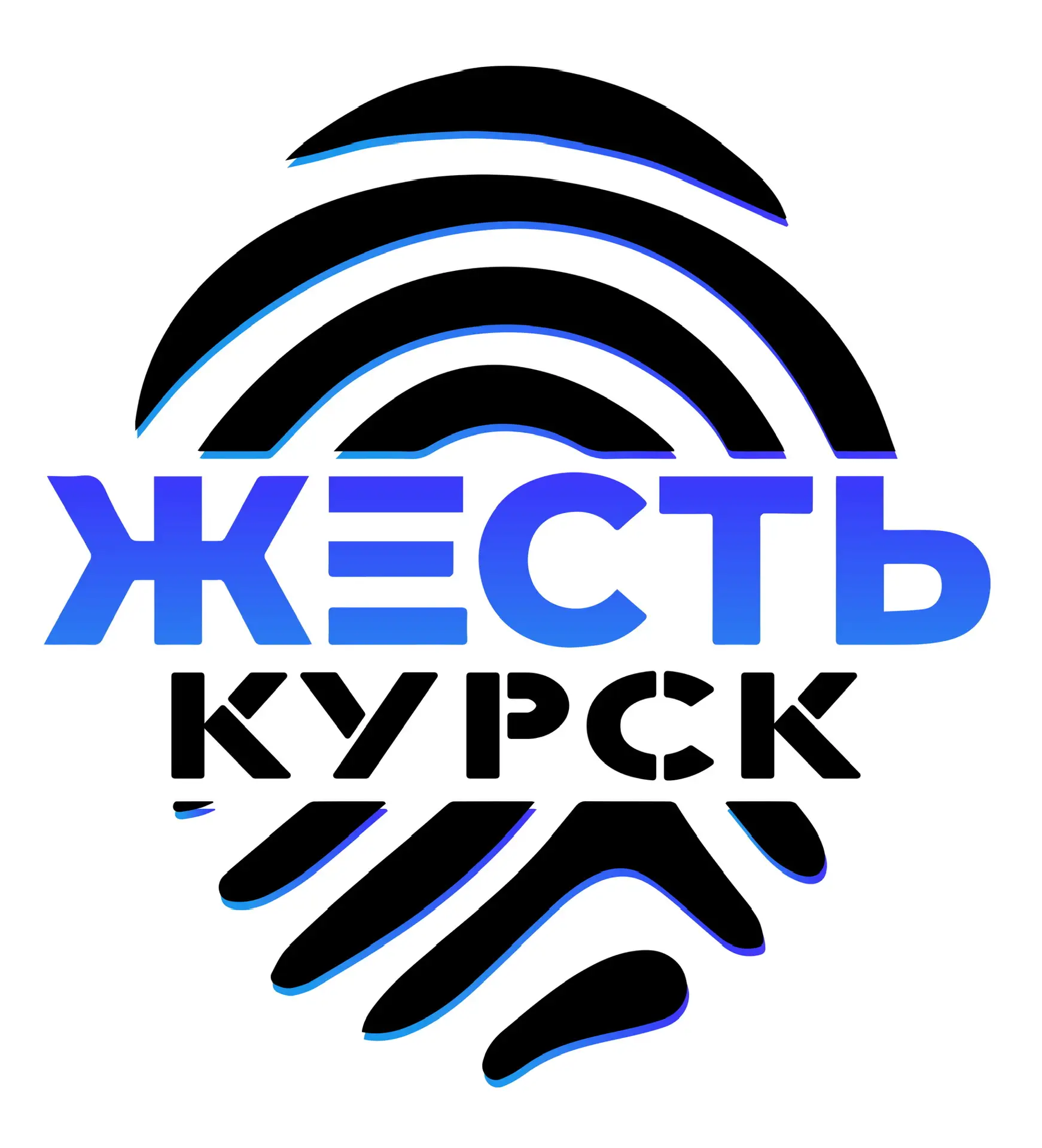 Логотип Телеграм канала zhest_kursk. Бесплатная аналитика Telegram каналов