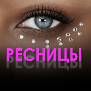 Логотип Телеграм канала pmsale0. Бесплатная аналитика Telegram каналов