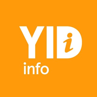 Telegram Channel logo Yid Info. Free Telegram Channel Analytics