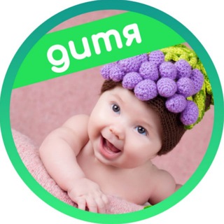 Логотип Телеграм канала . Бесплатная аналитика Telegram каналов