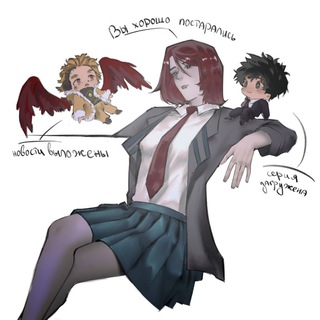 Логотип Телеграм канала . Бесплатная аналитика Telegram каналов