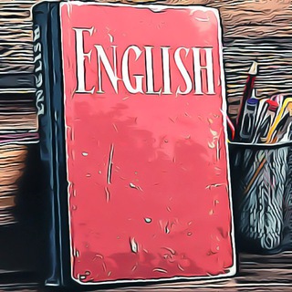 Логотип Телеграм канала English Words 🤓 | Английский в словах. Бесплатная аналитика Telegram каналов