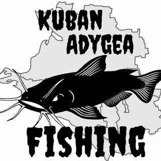 Telegram Channel logo Fishing_Kuban_Adygea. Free Telegram Channel Analytics