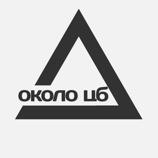 Telegram Channel logo okolocb. Free Telegram Channel Analytics