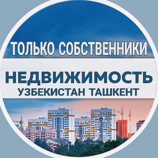 Telegram Channel logo NedvijimostSobstvenniki. Free Telegram Channel Analytics