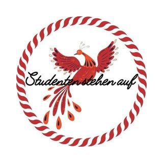 Telegram Channel logo StudentenStehenAuf [OFFIZIELLER HAUPTKANAL]. Free Telegram Channel Analytics