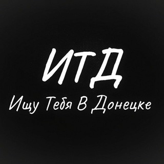 Логотип Телеграм канала . Бесплатная аналитика Telegram каналов