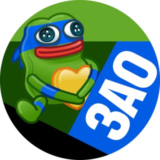 Логотип Телеграм канала . Бесплатная аналитика Telegram каналов