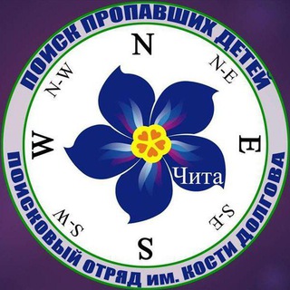 Логотип Телеграм канала . Бесплатная аналитика Telegram каналов