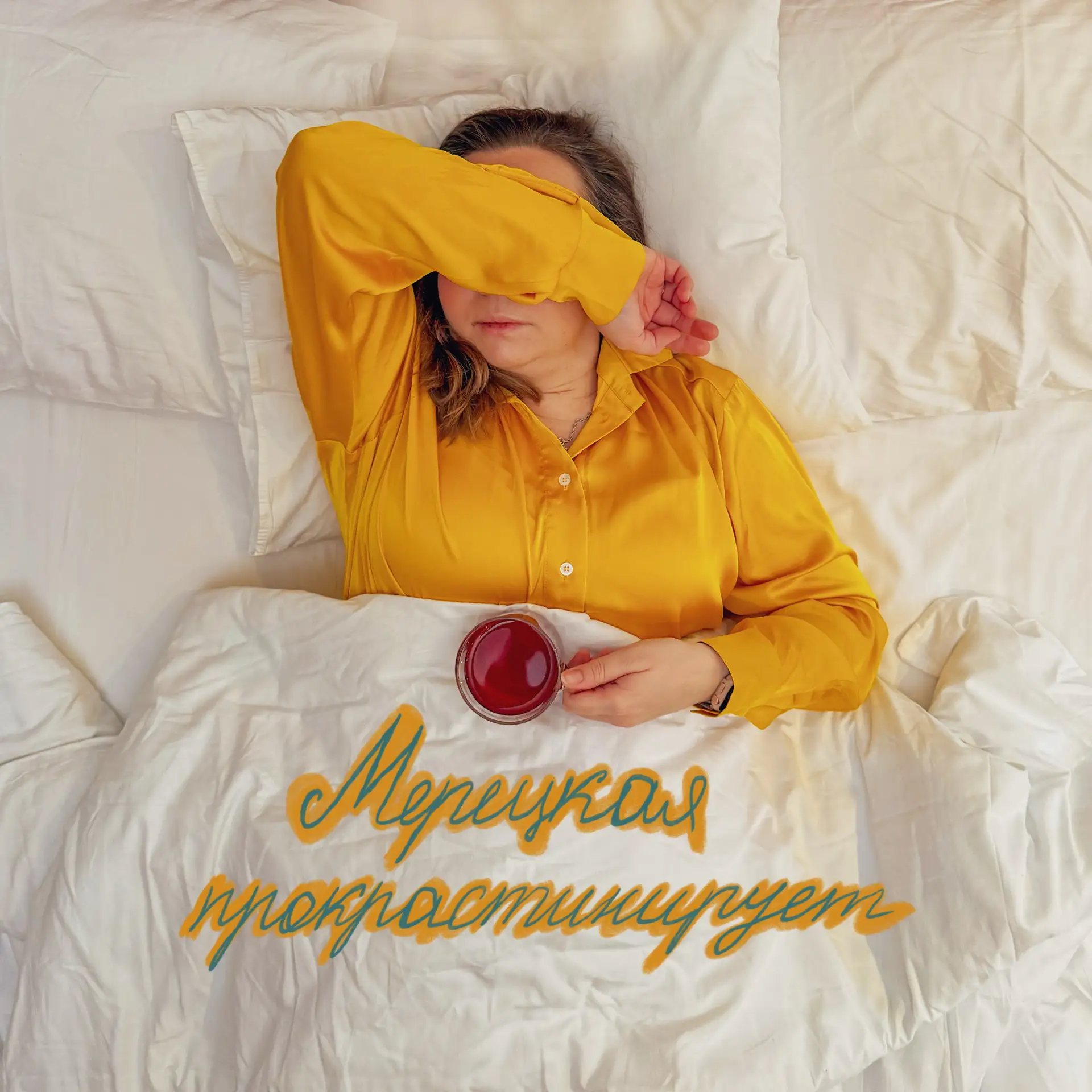 Логотип Телеграм канала id780100112808_biz. Бесплатная аналитика Telegram каналов