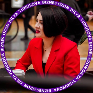 Telegram Channel logo IunusovaSchool. Free Telegram Channel Analytics