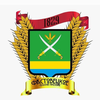 Логотип Телеграм канала . Бесплатная аналитика Telegram каналов