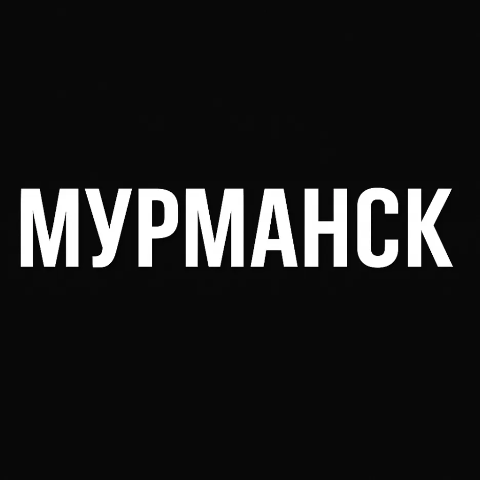 Логотип Телеграм канала urq0rsxxnb7vsvgqm8ylslf8x-ruts7rwno_jyg4dtc. Бесплатная аналитика Telegram каналов