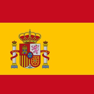 Логотип Телеграм канала Испанский язык / Учебники / Книги. Бесплатная аналитика Telegram каналов