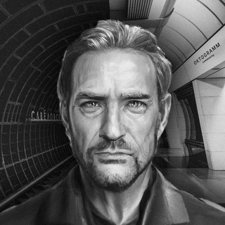 Логотип Телеграм канала . Бесплатная аналитика Telegram каналов