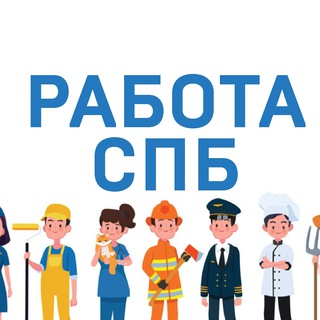 Telegram Channel logo spb_rabota78. Free Telegram Channel Analytics