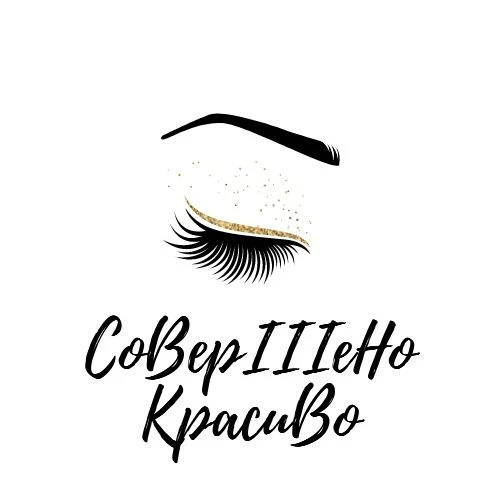 Логотип Телеграм канала beauty_womenn. Бесплатная аналитика Telegram каналов