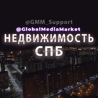 Telegram Channel logo nedvizhimost_arenda. Free Telegram Channel Analytics